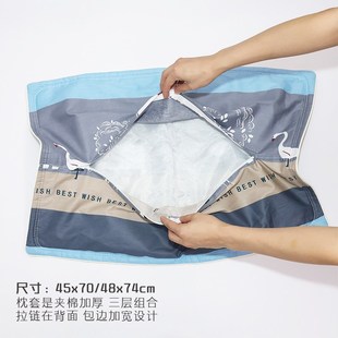 纯棉枕套一对装48cmx74cm成人家用带拉炼夏全棉枕头套40x60cm单个