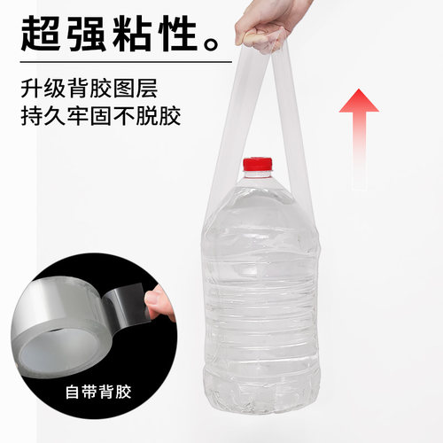 厨房自粘美缝贴条防水防霉家用灶台水槽水池边缘缝隙封边条防油贴