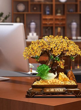 发财树摆件招财金蟾玉白菜客厅酒柜装饰品店铺收银台乔迁开业礼物