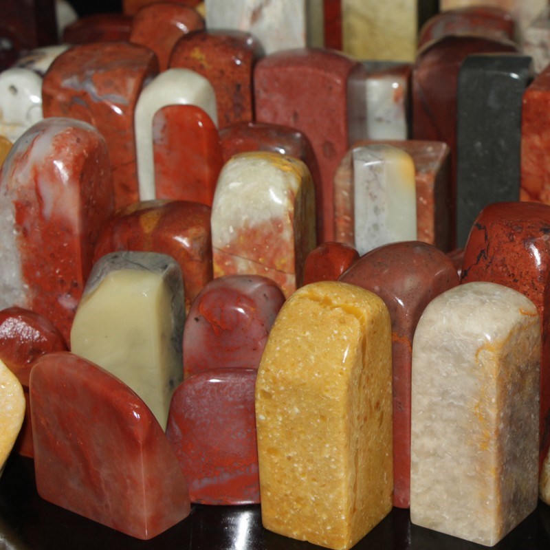 中国名石书画印章寿山石田黄石鸡血石巴林石定制篆刻字闲章姓名章