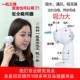 电动吸耳器吸浓游泳吸水吸尘耳勺掏耳朵神器采耳工具儿童吸耳屎