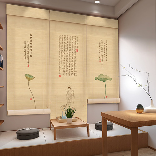 新中式荷花竹帘卷帘窗帘卷拉式升降家用遮阳帘免打孔门帘隔断帘子