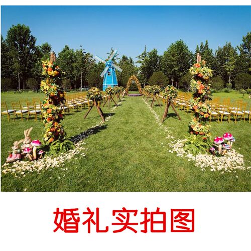 森系婚庆道具三叉木桩路引花架草坪婚礼舞台装饰摆件三叉木桩花架