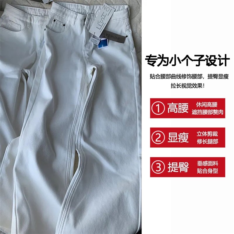 2024中大童装宽松直筒牛仔裤女童高腰显瘦垂感阔腿拖地长裤儿童