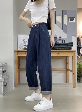 145cm小个子深蓝色牛仔裤女xxs小码女装150九分高腰直筒阔腿裤子