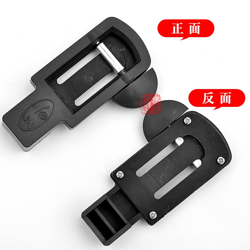 飞雁萨克斯哨片修剪器修正器修整器单簧管修剪器中音高音次中音