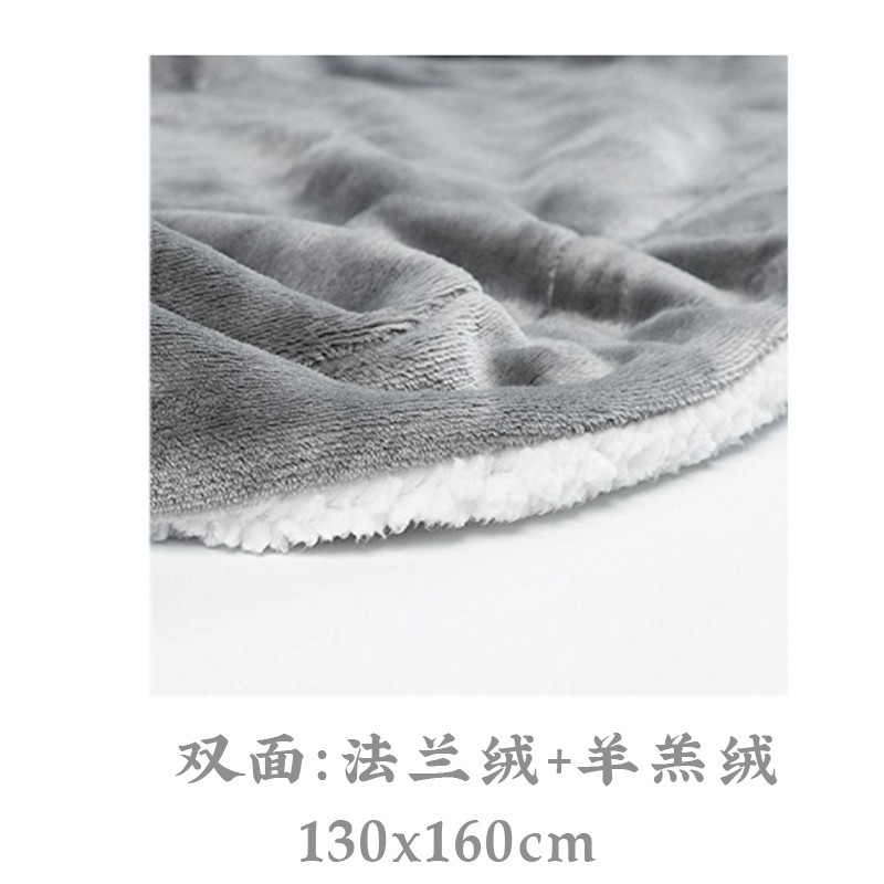 宠物保暖毛毯垫子狗被子秋冬羊羔绒法兰绒双层加厚保暖毯
