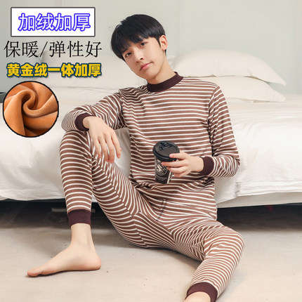 青少年加绒加厚保暖内衣套中大童秋衣秋裤男童加大码线衣线裤内衣