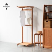 山丁 复古实木原木黑胡桃樱桃木家用衣帽架实木落地 移动工字衣架