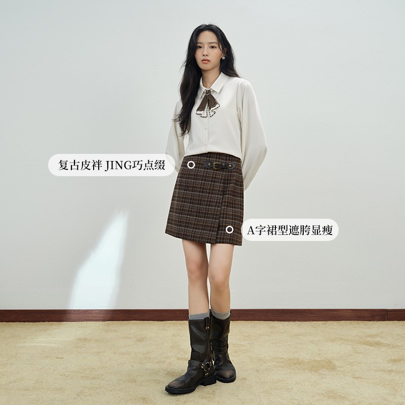 PIT复古绵羊毛混纺格纹百褶裙半身裙女百搭2024早秋冬新款a字短裙