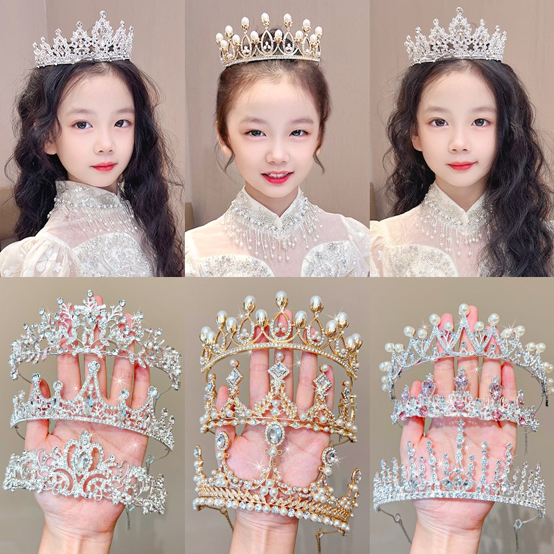 儿童水晶皇冠生日发箍2024新款女童公主高端王冠头箍女孩发饰头饰