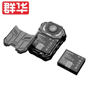 群华D6执法记录仪高清夜视胸口相机胸前佩戴工作随身执法记录器仪