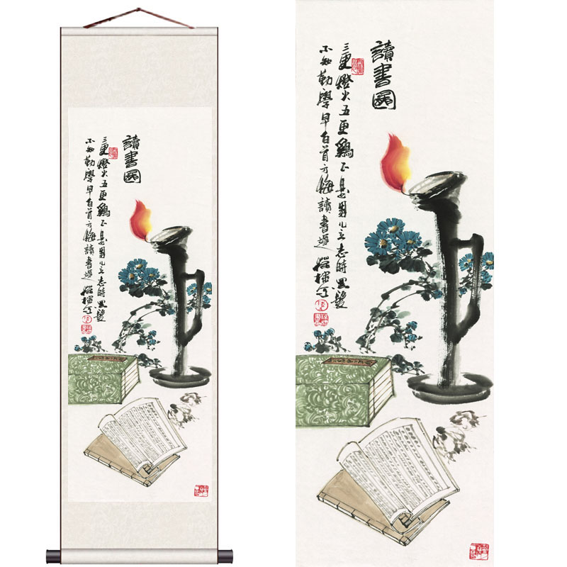 陈葆棣笔墨纸砚四条屏仿古国画书房装饰挂画新中式卷轴办公室壁画图片