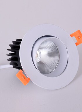 LED聚光洗墙射灯COB酒店调光筒灯3W7W12W嵌入式防眩黑色天花灯