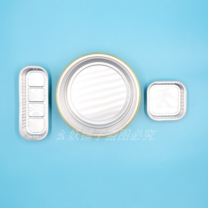 金色锡纸盒一次性加厚长方形打包盒正方盒圆形布丁杯蛋糕碗锡纸杯