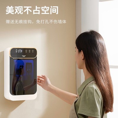 奥卡恩筷子消毒机烘干一体机家用厨房消毒筷子筒小型餐具