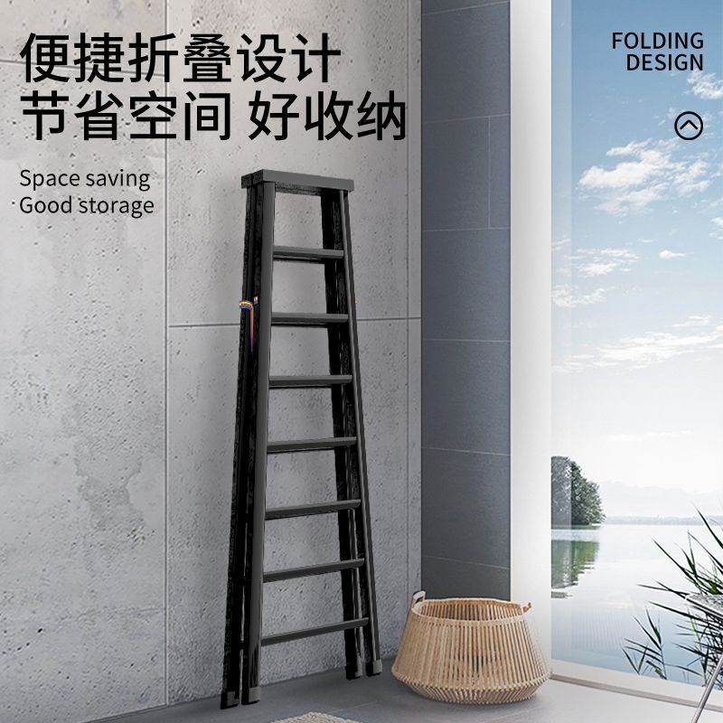 梯子家用折叠人字梯多功能室内楼梯爬梯安全加厚伸缩小型便携步梯