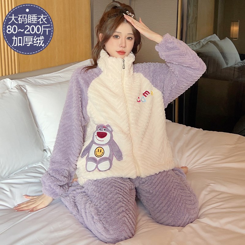 珊瑚绒睡衣女秋冬季加厚法兰绒卡通可爱加大码拉链高领家居服套装