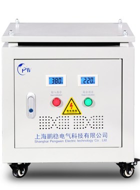 三相升压变压器380V变220转415V440V480V660V690V隔离干式kw50KVA