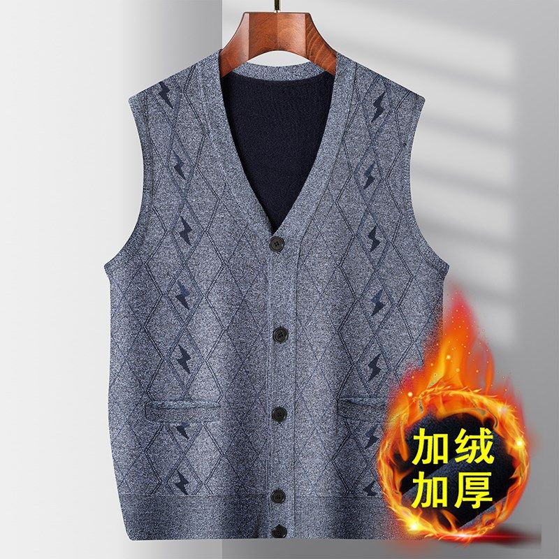 冬季爸爸装加绒加厚背心老人纽扣马甲中年男V领毛衣中老年针织衫