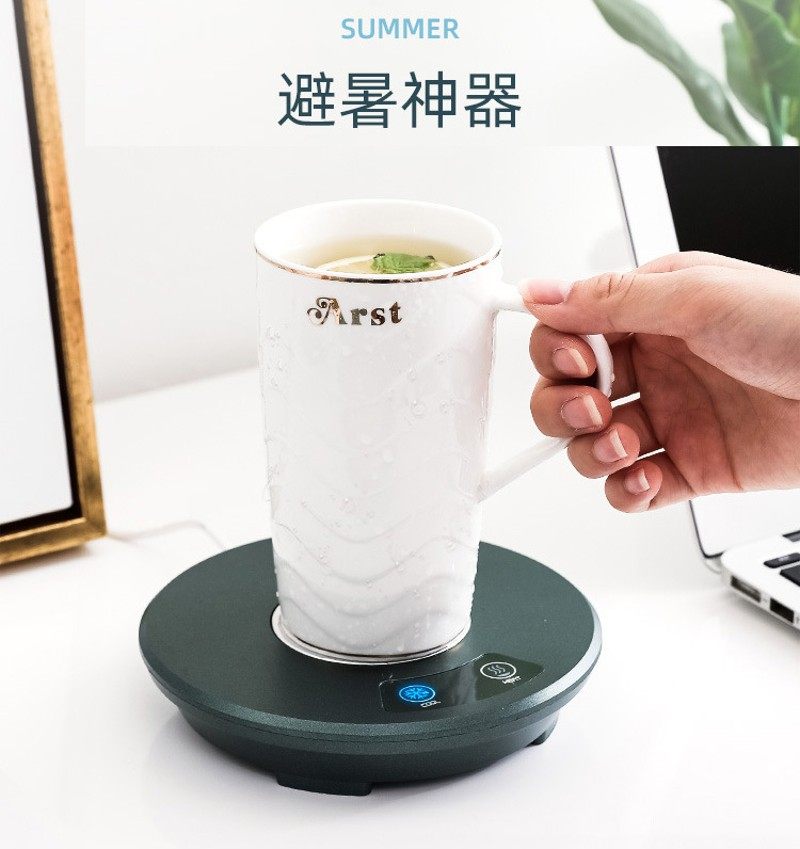 小型usb制冷杯垫办公学生宿舍制冰加热保温两用水杯便携底座杯碟