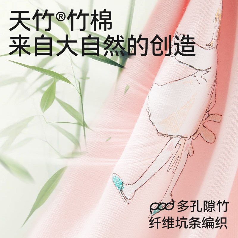 儿童睡衣2025新款男女孩竹纤维短袖家居服套装宝宝春夏薄款空调服