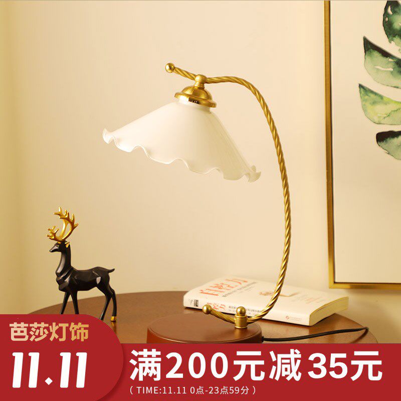 北欧台灯床头灯轻奢主卧室台灯家用浪漫时尚新中式床头柜台灯触摸