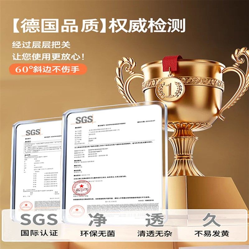 *软玻璃pvc圆桌桌布防水防油桌布透明圆形餐桌垫家用茶几保护垫子,居家布艺,桌布,淘宝优惠券,粉丝福利购,淘宝优惠卷