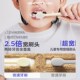 兔头妈妈儿童倍速牙刷宝宝牙刷软毛换牙期婴幼儿口腔清洁3