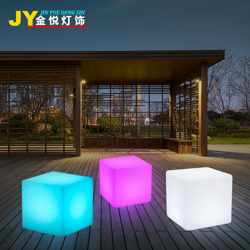 LED发光立方体桌椅 创意吧台夜场酒吧桌组合家具凳子户外茶几桌凳