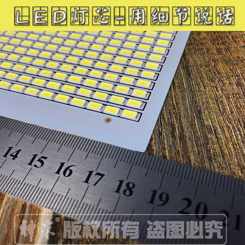 LED投光灯灯芯板驱动300/600/1200灯珠变压器适配器套装维修配件,家装灯饰光源,其它灯具灯饰,淘宝优惠券,粉丝福利购,淘宝优惠卷