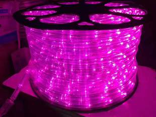 灯带led霓虹灯条七彩变色线灯客厅吊顶装饰贴片超亮光带220v