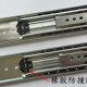 44寸房车抽屉三节轨 76宽货柜机柜抽屉轨道 1.1米长 重型工业滑轨