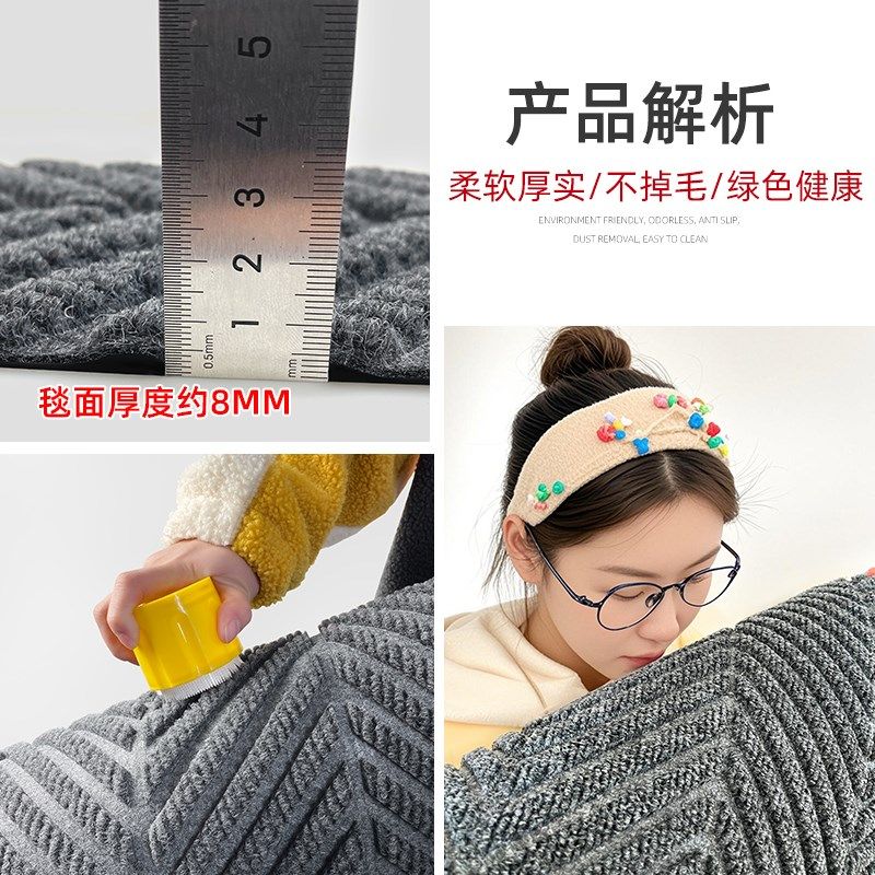 咖色入户门地垫玄关门口地毯门外高级感室外进门耐脏脚垫防滑门垫,居家布艺,入户地垫,淘宝优惠券,粉丝福利购,淘宝优惠卷