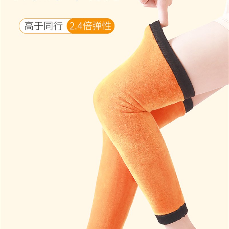 加长款护膝盖护套保暖加绒加厚老寒腿老年人男女士关节秋冬季防寒
