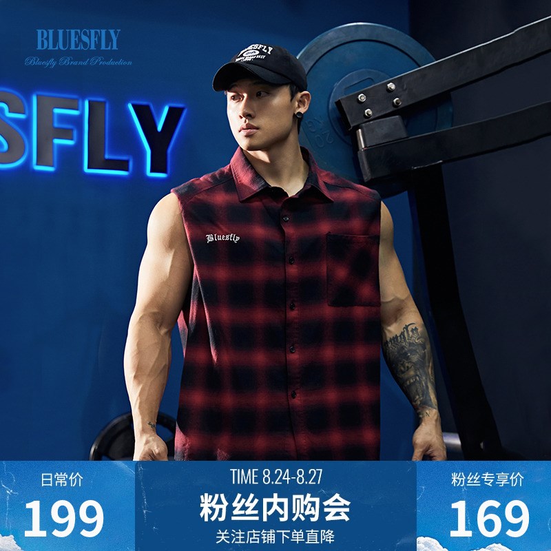 BLUESFLY 复古拼色短袖衬衫