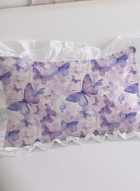 紫色蝴蝶荷叶花边水洗棉枕套一对装文艺小清新48*74cm单人枕芯套