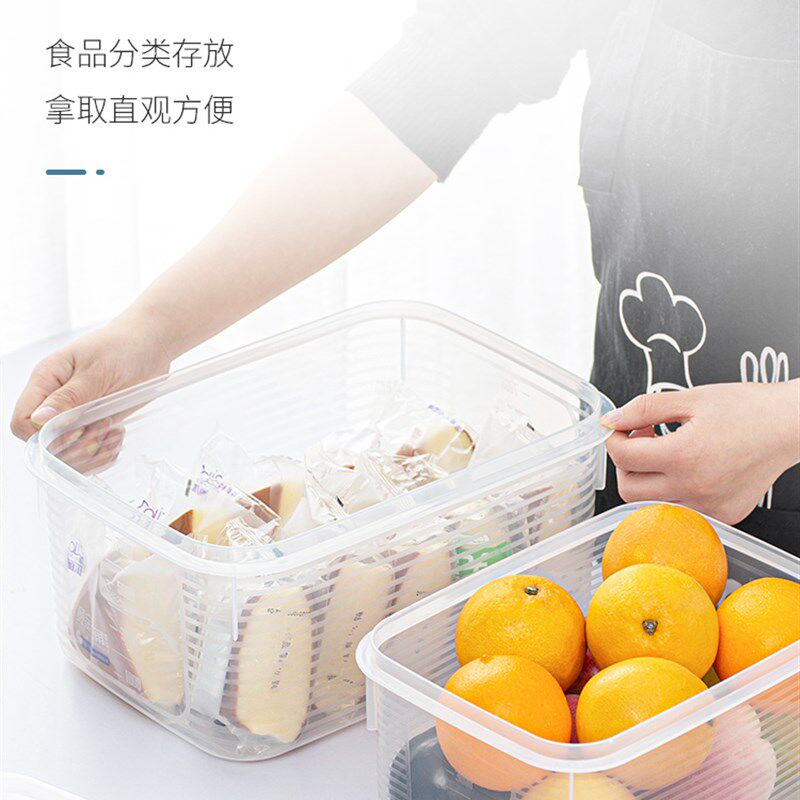 速发可批安买冰箱收纳盒大容果保鲜收纳箱冷菜水量蔬冻鸡蛋储