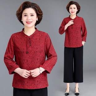 速发年妈春装套装2024老款中新妈春秋小衫香云缎上衣喜婆婆婚宴礼