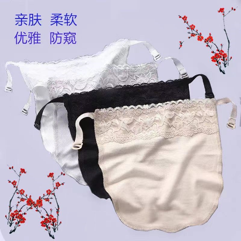 速发防一胸神器低v领口遮挡布内衣防走光莫代尔棉片胸漏抹式蕾丝