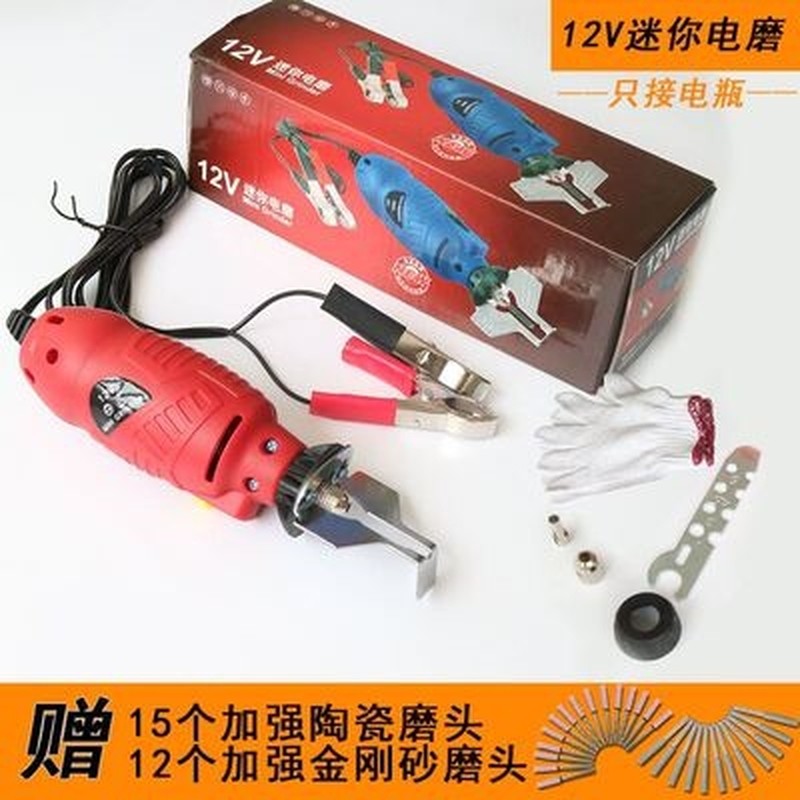 速发手握砂锂手錬磨头机电磨机抛光链锯锉锋抛磨头磨链油锯磨链机