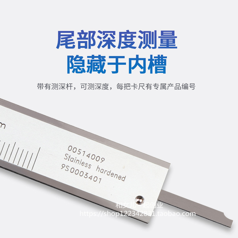 速发0-70MM迷你不锈钢卡尺小卡尺 文玩珠宝袖珍便携式高精度