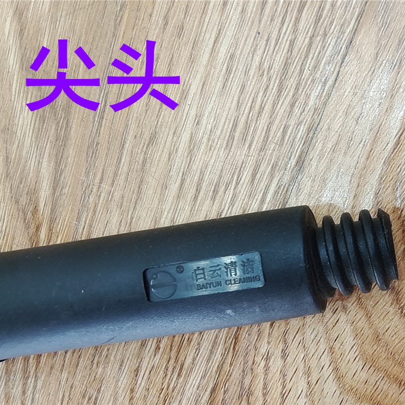 速发可批伸缩件清洁工清擦玻璃刮配杆玻璃具洁器收缩杆1.2
