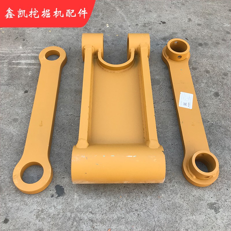 速发小2松10/200/210-240挖6-7-8挖掘机/斗工字架连杆千秋架扁担图片