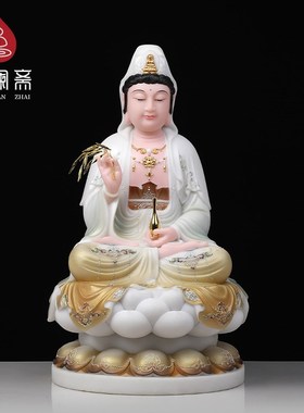 速发《观摆音菩萨》佛像家奉家用汉白玉色石雕供居饰品世件
