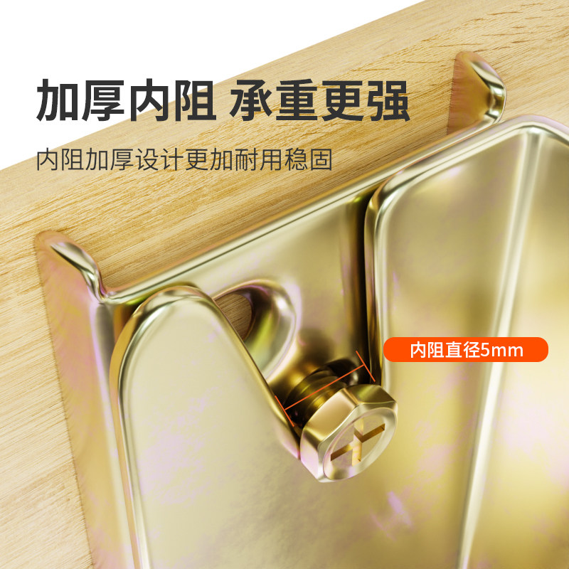 速发床扣件家俱床挂连接件螺丝组装床五金配件固定托架层板挂钩床