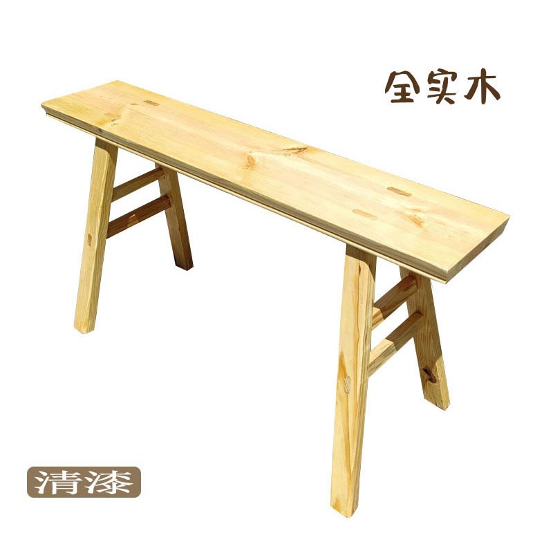 速发实木长条凳长凳条凳板凳火锅凳家功凳换鞋凳练用板凳烧烤凳仿