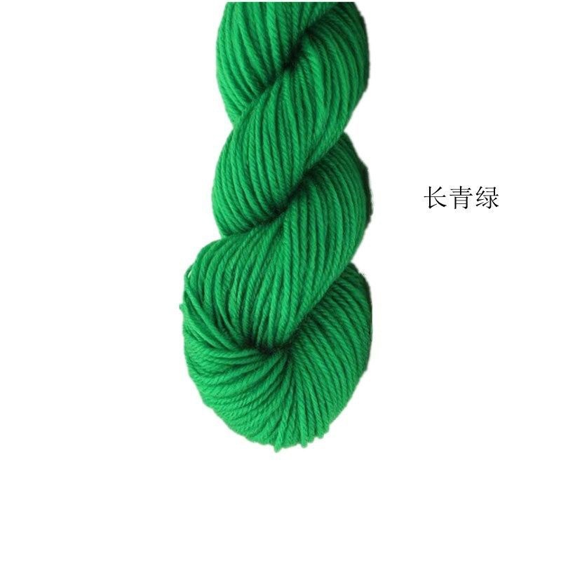 速发红色毛线办喜事红色手编开婚线庆锁乔迁红头绳结典粗毛线大