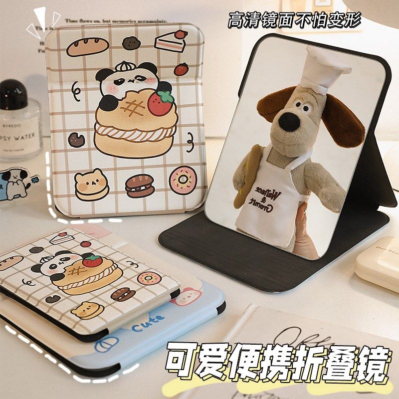 速发高颜值折叠化妆立镜子随身携带桌面可小手持便桌旅行办公室携