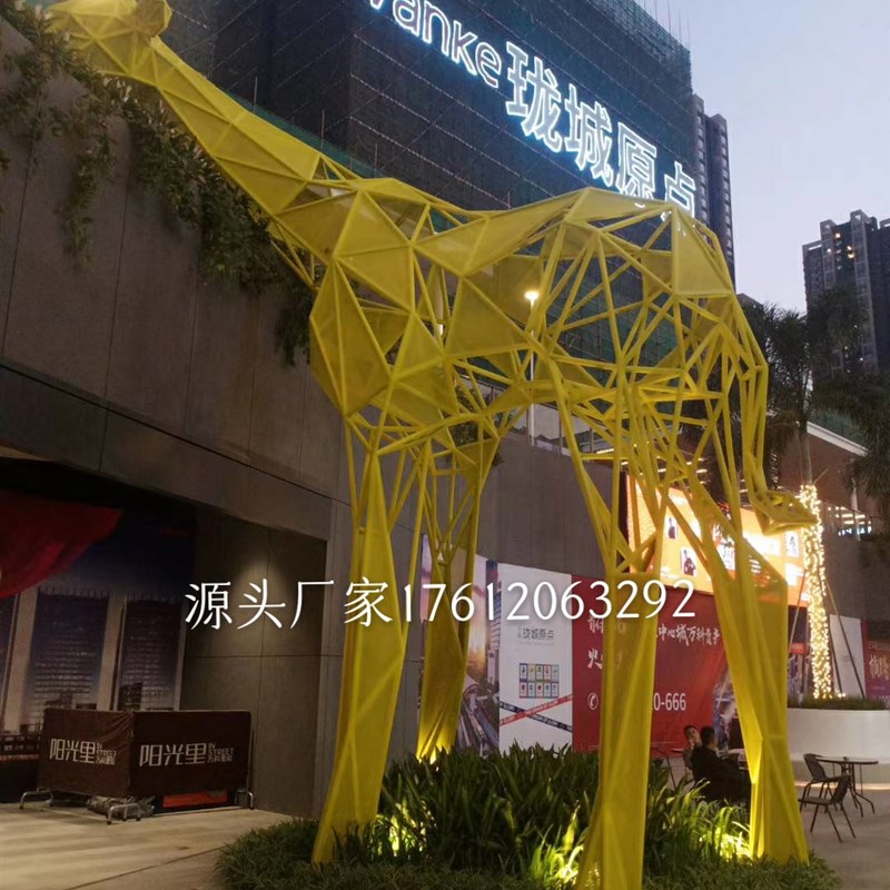 速发不锈钢大型雕塑景观镂空几何鹿园林广场户外地标摆件公共艺术